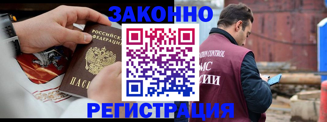 регистрация для школы в Туймазы